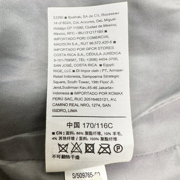 Old Navy Maternity Coat Women's XL Gray Leopard Print Zip and Waist Tie Closure - Picture 10 of 12